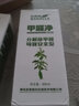 百纳纯甲醛净甲醛清除剂甲醛净喷剂植物分解除甲醛去异味新房家用强力型 实拍图