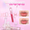 悠珂思（ukiss）透明水光唇油唇釉滋润保湿口红嘟嘟玻璃唇镜面唇蜜送女友礼物 【细闪款】05银月冰沙 实拍图