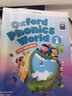 进口原版 新版牛津自然拼读教材 Oxford Phonics World 1/2/3/4/5级 牛津树儿童启蒙拼读教材 1级课本+练习册+3本绘本（赠外教课程） 实拍图