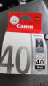 佳能（Canon）PG-40 黑色墨盒(适用iP1180/iP1980/iP2680/MP198/MP160) 实拍图