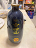 会稽山 绍兴黄酒 典藏二十年 糯米酒 花雕酒 半干型 20年陈酿 礼盒装 500mL 6盒 整箱装 箱内三个礼品袋 实拍图