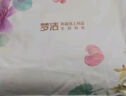 梦洁家纺绒耀护肩分区 95%白鹅绒厚被羽绒被 冬被 1150g 248*248cm 月牙白 实拍图