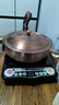 邢水铜艺纯铜铜火锅电磁炉火锅紫铜火锅鸳鸯锅手工纯铜平底燃气紫铜火锅 【铜环款】清汤锅3-5人 30cm 实拍图