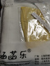 涵菡乐10条装纱布尿片初生婴儿尿布片纯棉透气可洗大号宝宝尿戒子介子布 平面单层款 10条装 40X80CM+尿布裤+尿布扣 实拍图