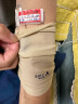 益泰 PICC保护套 picc置管保护套棉网状透气中心静脉置管术后护理手臂袖套水洗套可调节舒适透气化疗穿刺 M号 实拍图
