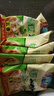 孔师傅五香蒸肉米粉四川特产正宗粉蒸肉调料蒸排骨肥肠家用调料包蒸肉粉 五香150g*5袋 实拍图