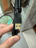 山泽(SAMZHE)  高速USB3.0打印机数据连接线 A公对B公 AM/BM  方口移动硬盘盒数据连接线 黑色2米 SDY-04C 实拍图