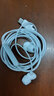 MICROKIA苹果降噪隔音耳机有线降噪睡觉睡眠耳机有线耳机iPhone13Promax14 12 11 15 16耳机正品 Type-C耳机有线白色[入耳式] ‘0'感佩戴   侧睡不压耳 实拍图