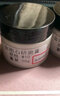 抛利达研磨膏 金刚石抛光膏 钻石膏 玉石金属 玻璃 镜面抛光 50g 透明瓶 W3.5 6000目 精抛 实拍图