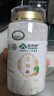 粗栗树（CULISHU）野生有机葛根粉 柴葛粉  营养轻食代餐粉  九华山特产  源头直发 350g*2罐家庭分享装 实拍图