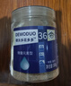 德沃多肥料花多多36号微量元素型300g促生长促开花水溶肥叶面肥园艺养花肥料 实拍图