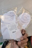 金利来（Goldlion）【国民品牌】金利来袜子男纯棉休闲船袜短袜夏季透气运动男士袜子 短袜-月白 5双 均码 实拍图