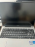 华为MateBook D16 性能轻薄本 16英寸大屏商务学生笔记本电脑 13代酷睿标压 24款 SE银i5-13420H 16G 512G 标配+购机礼包 晒单实拍图