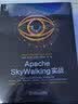 Apache SkyWalking实战 实拍图
