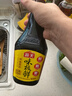 海天 味极鲜特级酱油750ml 实拍图