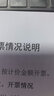 兄弟（brother）DCP-L2508DW黑白激光打印机一体机多功能复印扫描双打印面家用办公三合一作业打印机 L2508DW【双面打印+远程打印】 官方标配+品质易加粉粉盒2支+4瓶碳粉 实拍图