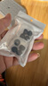 适用华为FreeLace无线运动蓝牙耳机耳帽硅胶套入耳式耳塞套CM70-C耳机套运动防滑耳套耳机配件 曜石黑【四款，各一对】 实拍图