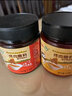 知仙味全新奥尔良腌制料烤肉撒料复合调味料组合装家用火锅烧烤肉撒料调料 蜜汁微辣/原味+撒料原味各x1 实拍图