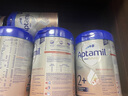 爱他美（Aptamil）德国白金版德爱白金HMO婴幼进口儿配方牛奶【入群领大额券】 【2+岁】2+段 6罐【送货上门 现货速发】 实拍图