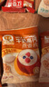 穗格氏 高纤即食澳洲燕麦片 原味纯谷物无糖精营养早餐免煮代餐谷物 澳洲全燕麦 560g*1袋 （共16包） 实拍图