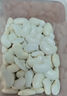 千柏山云南精选大颗粒大白芸豆1kg 杂粮雪豆黑花芸豆大理扁豆紫云豆干货 【3斤】精选大白芸豆500gX3袋 实拍图