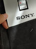 索尼（SONY） 原装高速内存卡 储存卡 SD卡适用于A6400/ZV-E10/ZV-1/A7M3 M系列】SF-M128(128G )277M/s 官方标配 实拍图