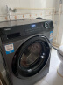 波洛克（Pollock）洗衣机龙头专用水管接头自动止水阀全铜角阀4/6分通用接口电镀色 实拍图