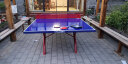 健伦（JEEANLEAN） 乒乓球桌室内家用可折叠比赛专业标准移动乒乓球台户外 室外精钢板KL317 实拍图