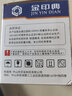 金印典CF400A适用惠普M252dw hp201墨盒m277dw打印机M274n彩色墨粉盒201A 【标准版】CF401A青色硒鼓-2000页 实拍图