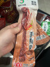 铭家瑞香香铭泡鸭翅铭家瑞香福建特产龙岩休闲食品香辣小吃零食单个装 泡鸭翅(清香+香辣)30个 实拍图
