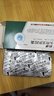 [欧健]头孢克肟胶囊 0.1g*10粒 2盒装 实拍图