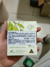 绿色溪谷香皂洗脸洗澡肥皂澳洲进口精油皂奇异果清香羊奶皂100g温和滋润 实拍图