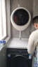 小吉(MINIJ)壁挂洗衣机 婴儿宝宝儿童全自动智能滚筒 壁挂式洗衣机迷你变频洗烘一体V3-XNB 实拍图