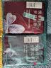 都市丽人内衣冰丝睡衣男套装空调房仿真丝长袖薄款男士家居服4H30C5 实拍图