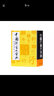 经典名篇钢笔字帖系列：《孙子兵法》钢笔行书字帖 实拍图
