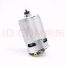 博世（BOSCH） 博世BOSCH原装零件配件GSR120-LI开关电机机壳钻夹头电动工具 10-ET电机马达组 实拍图