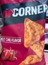 POPCORNERS柬埔寨进口 玉米脆 噗噗脆玉米片爆米花零食 海盐味2包+咸甜味1包 实拍图