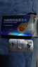 [力哥] 枸橼酸西地那非片50mg*6片/盒 实拍图