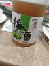 千贺寿合资日本梅酒 千贺寿梅酒 青梅酒梅子利口酒女士酒小瓶酒聚会聚餐 350mL 6瓶 晒单实拍图
