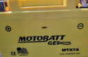 MOTOBATT百特电池适用五羊新大洲本田力帆阿普利亚比亚乔雅马哈摩托车电瓶 MTX7A YTX7A-BS 实拍图