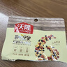 沃隆 每日坚果混合干果什锦果仁节日礼物送礼零食大礼包儿童零食 750g/盒每日坚果A款 实拍图