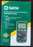 世达（SATA）03005 掌上型万用表 电流表 电工电子式电容表 电阻电压万能表 实拍图