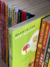 国际大奖小说注音版（给孩子独立阅读的童年 礼盒装共20册） 实拍图