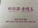 金镶玉 茶叶罐密封罐便携 锡罐高档礼盒 小号旅行随身茶则纯锡罐 实拍图