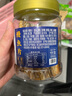 老香农炭烤鳗鱼片小零食鳗鱼干海鲜好吃即食小吃网红烤鱼片特产鱼干 1斤【炭烤鳗鱼片】250g*2罐 实拍图