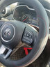 Ewitgo汽车方向盘套纳帕皮防滑吸汗夏季超薄透气四季适用车把套D形圆形 【D形】名爵5/6/zs锐腾mg6锐行MG领航 实拍图
