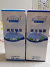 奥芬兰（ALLFRIEND）鱼缸硝化细菌水族箱稳定净化水质剂澄清剂淡海水通用锦鲤龙鱼专用 海水通用 500ml 一瓶【注：拍2瓶发3瓶 】 实拍图