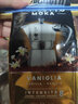 比乐蒂（Bialetti） 咖啡粉 摩卡壶专用手冲意式烘焙浓缩中细研磨袋装意大利进口黑咖 醇香口味（通用款） 250g 1袋 中深烘焙 实拍图