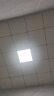 FSL佛山照明集成吊顶灯led平板灯面板灯嵌入式铝扣板灯 直发光丨经典白16W丨300x300mm 白光 晒单实拍图