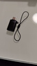 金士顿（Kingston） u盘 USB3.2/Gen 1 高速哨兵车载行车记录仪闪存优盘 【DTX套餐】64GB+type-c转接头 实拍图